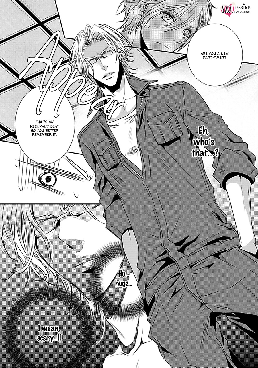 Cafe Otoko! Chapter 1 page 16 - Chapter 1