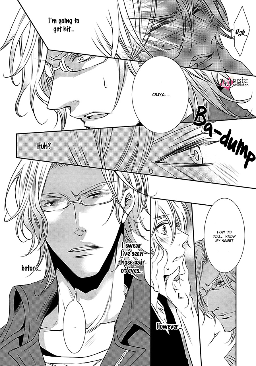 Cafe Otoko! Chapter 1 page 18 - Chapter 1