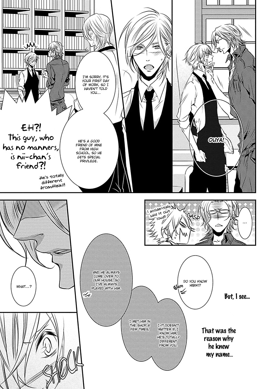 Cafe Otoko! Chapter 1 page 19 - Chapter 1