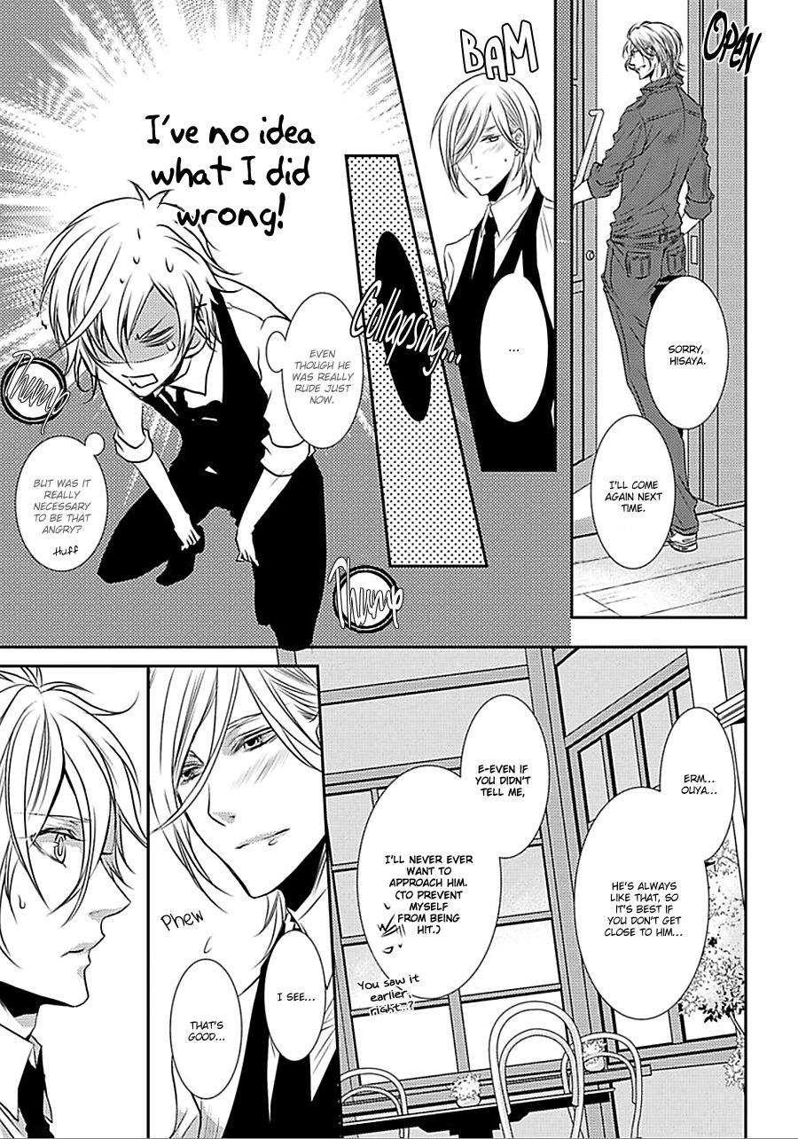 Cafe Otoko! Chapter 1 page 21 - Chapter 1