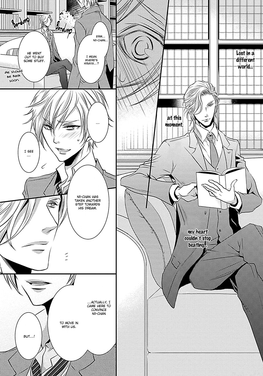 Cafe Otoko! Chapter 1 page 25 - Chapter 1