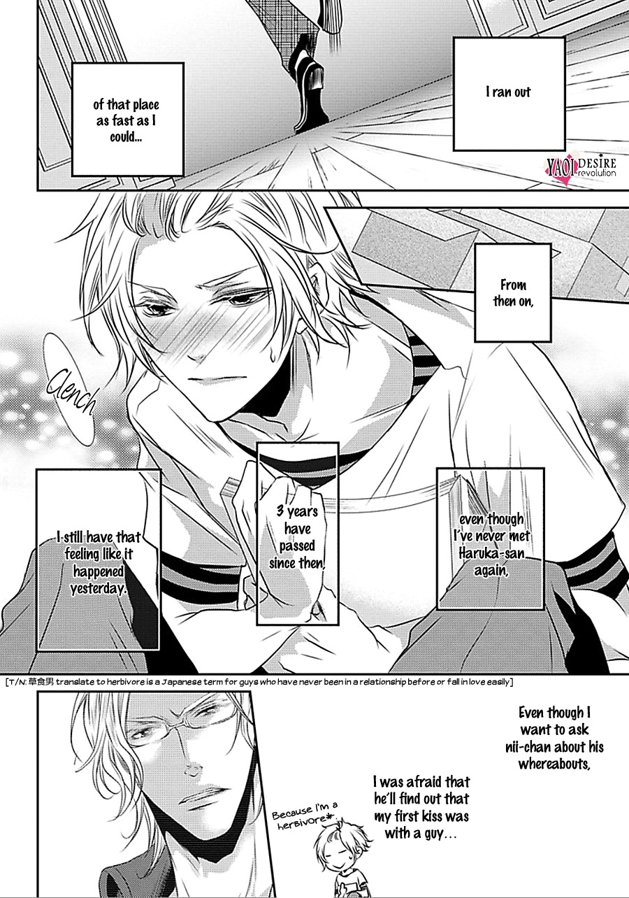 Cafe Otoko! Chapter 1 page 28 - Chapter 1