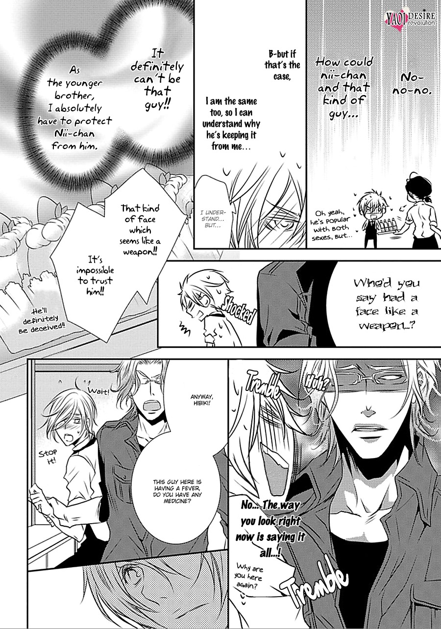Cafe Otoko! Chapter 1 page 30 - Chapter 1