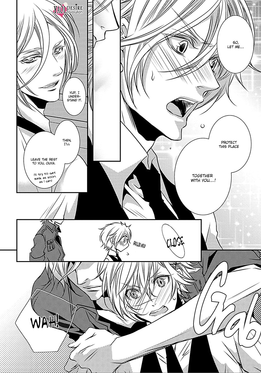 Cafe Otoko! Chapter 1 page 32 - Chapter 1