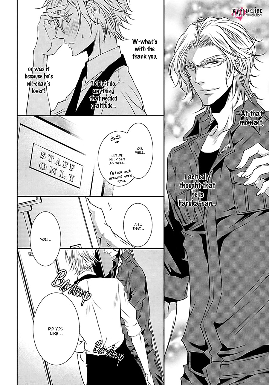 Cafe Otoko! Chapter 1 page 34 - Chapter 1