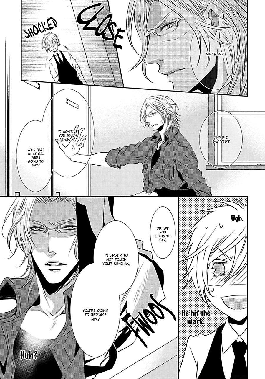 Cafe Otoko! Chapter 1 page 35 - Chapter 1
