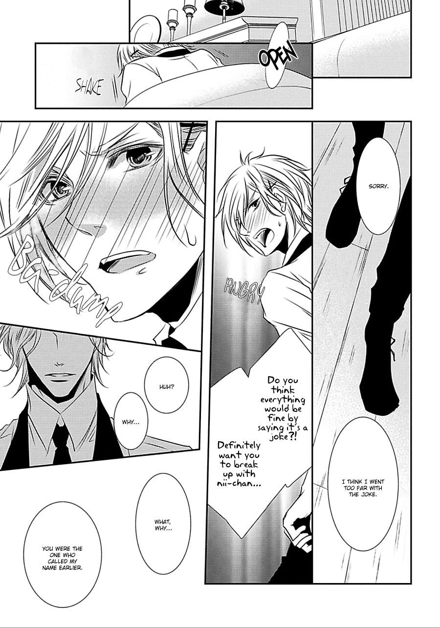 Cafe Otoko! Chapter 1 page 39 - Chapter 1