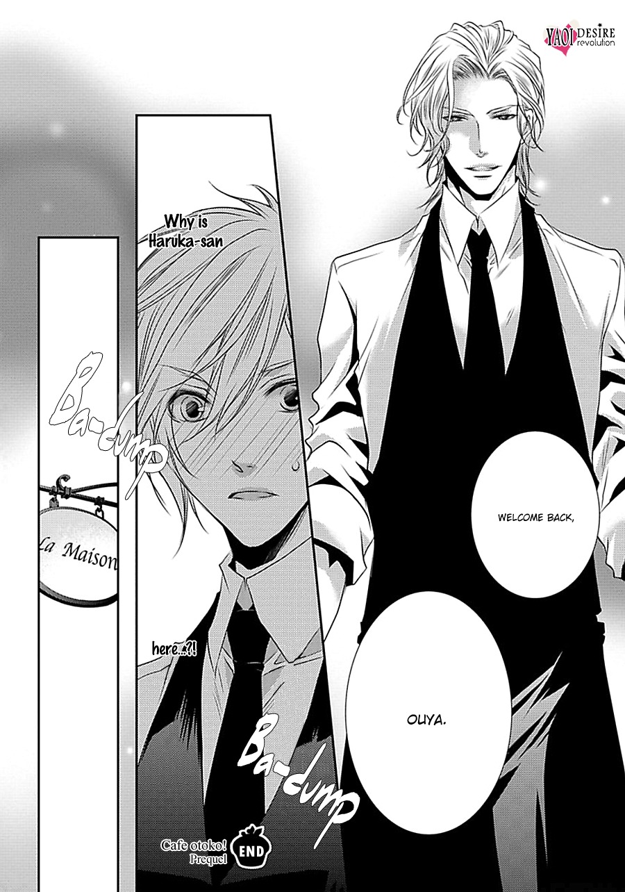Cafe Otoko! Chapter 1 page 40 - Chapter 1