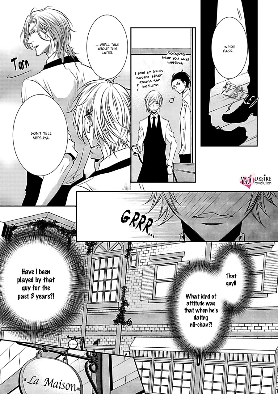 Cafe Otoko! Chapter 2 page 10 - Chapter 2