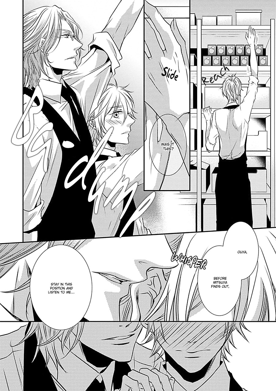 Cafe Otoko! Chapter 2 page 13 - Chapter 2