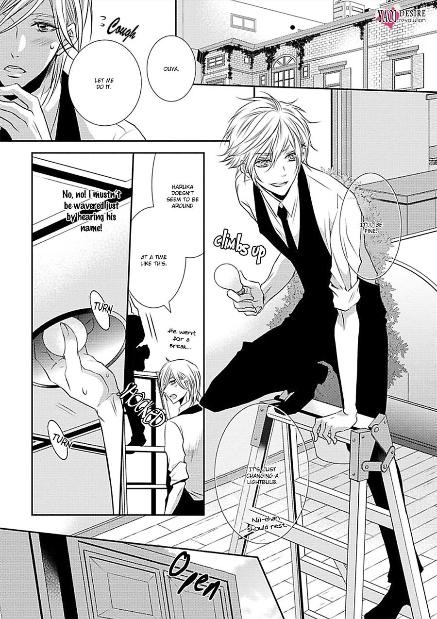 Cafe Otoko! Chapter 2 page 16 - Chapter 2