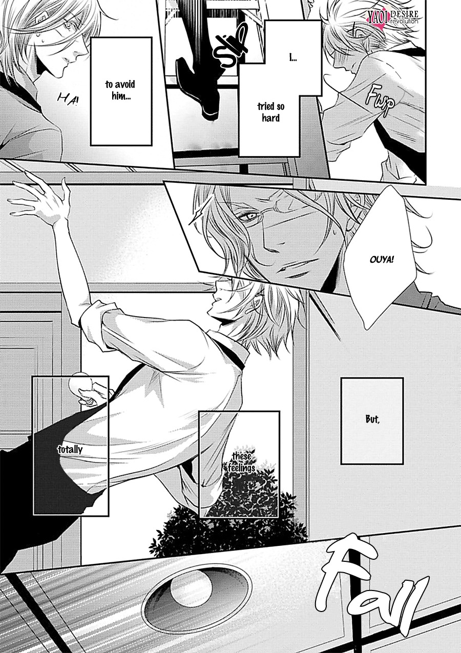 Cafe Otoko! Chapter 2 page 18 - Chapter 2
