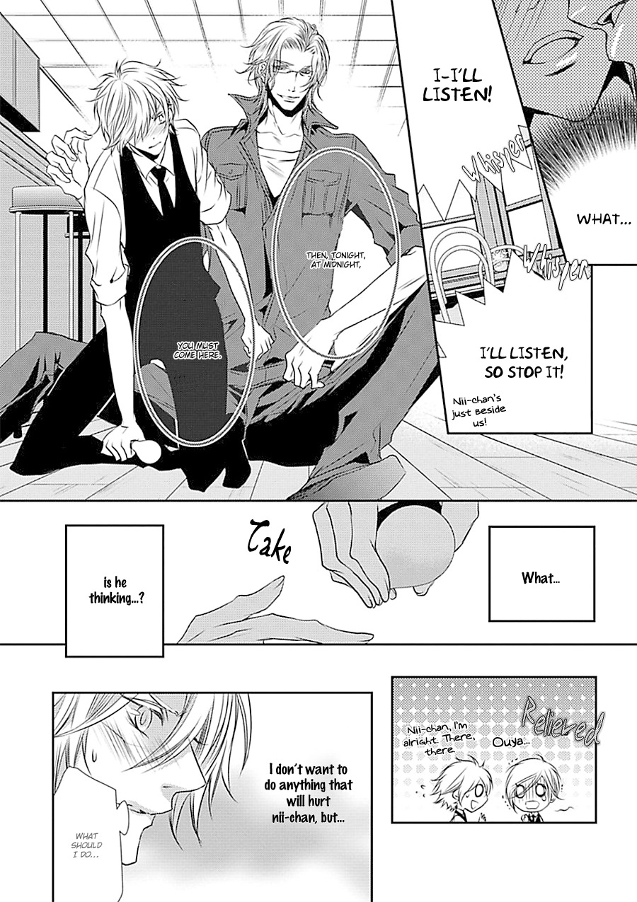 Cafe Otoko! Chapter 2 page 21 - Chapter 2