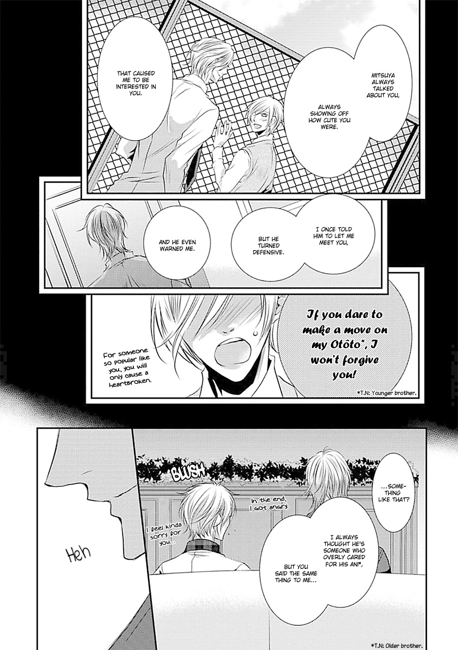Cafe Otoko! Chapter 2 page 25 - Chapter 2