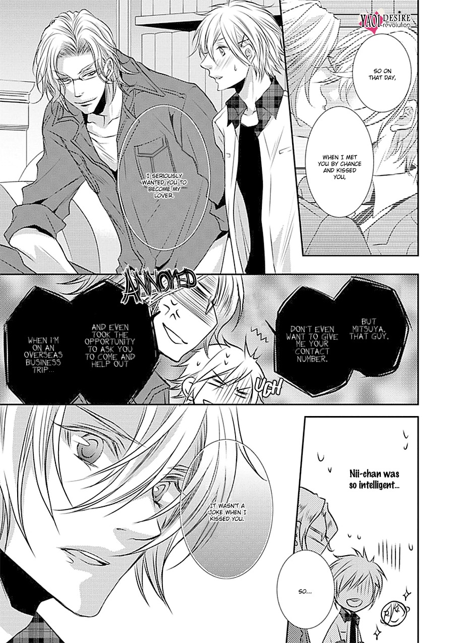 Cafe Otoko! Chapter 2 page 26 - Chapter 2