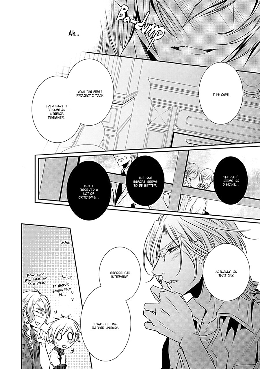 Cafe Otoko! Chapter 2 page 27 - Chapter 2