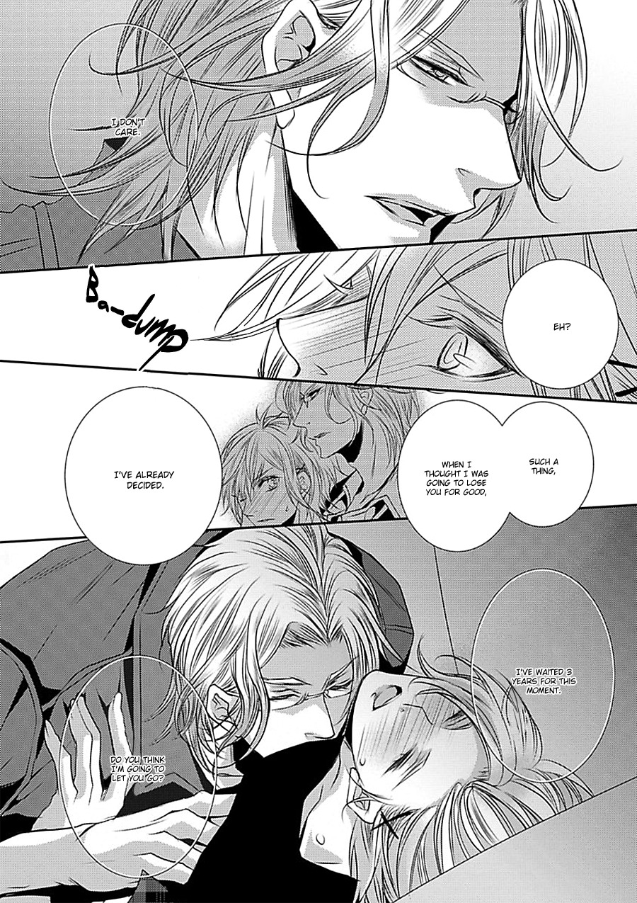 Cafe Otoko! Chapter 2 page 31 - Chapter 2