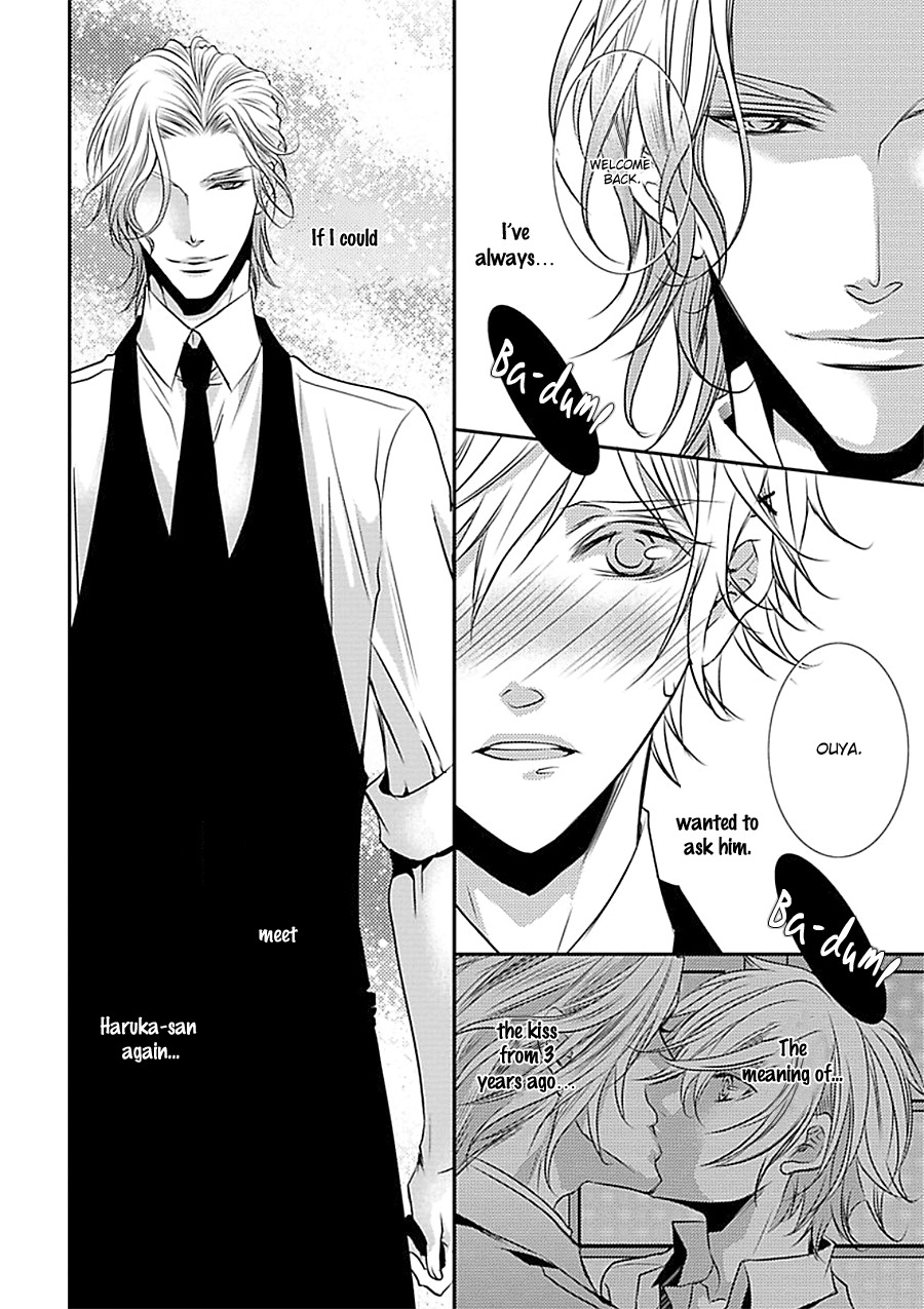 Cafe Otoko! Chapter 2 page 5 - Chapter 2