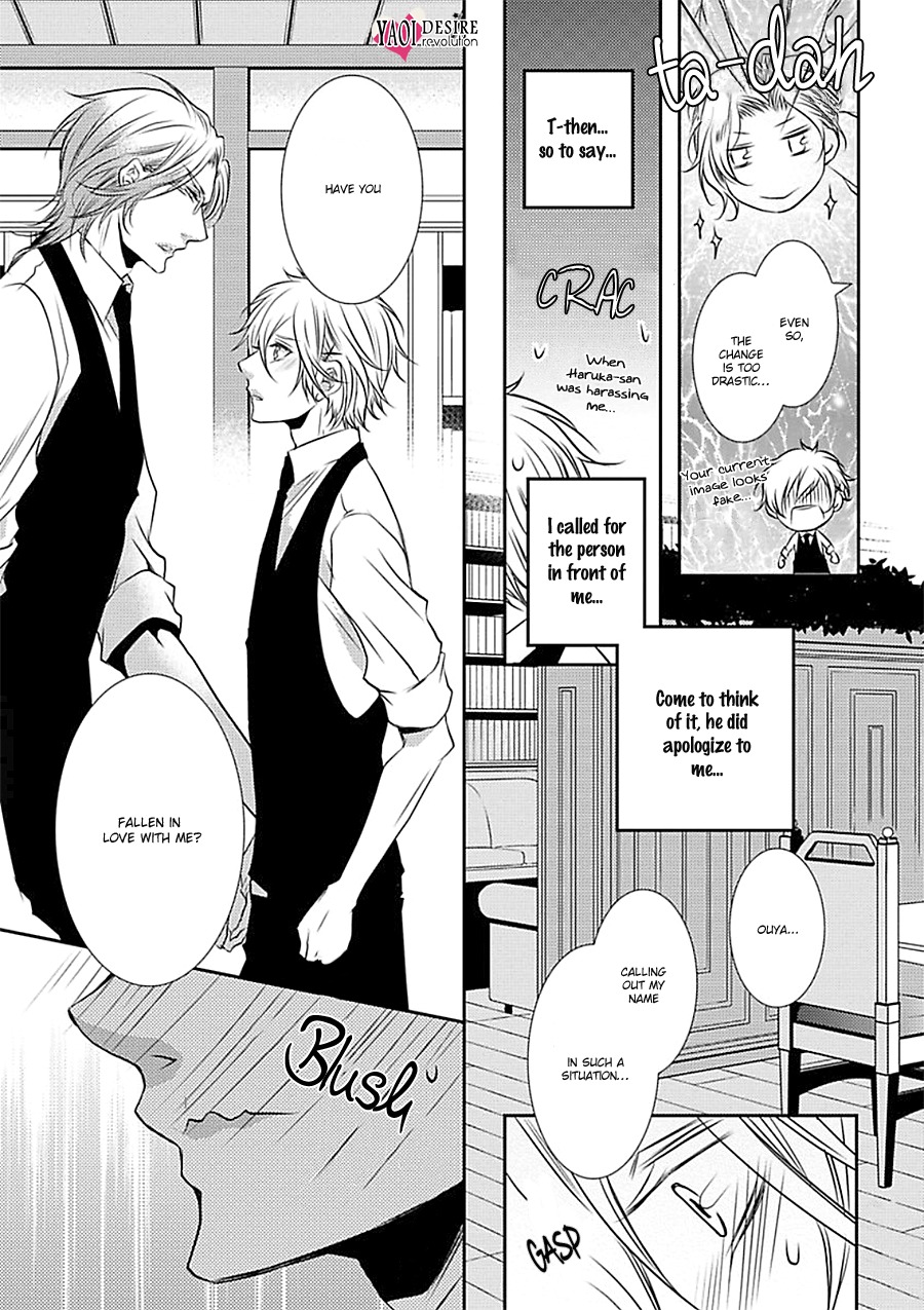 Cafe Otoko! Chapter 2 page 8 - Chapter 2