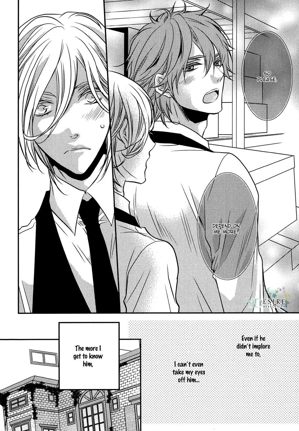 Cafe Otoko! Chapter 5 page 10 - Chapter 5: with Extra [END]