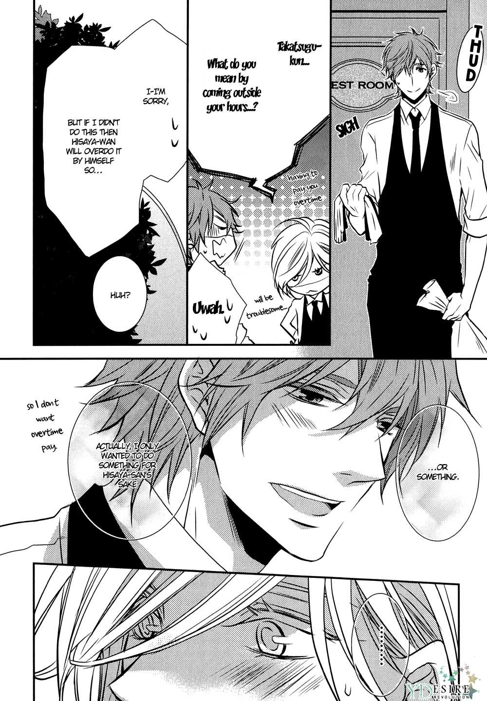Cafe Otoko! Chapter 5 page 12 - Chapter 5: with Extra [END]