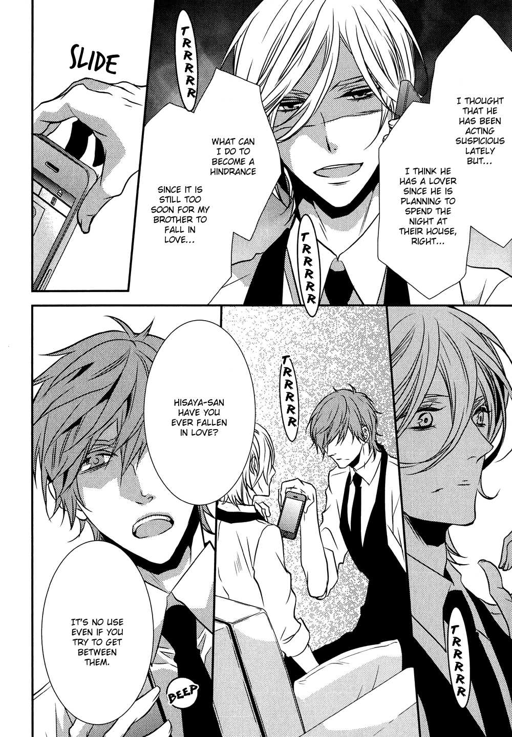 Cafe Otoko! Chapter 5 page 16 - Chapter 5: with Extra [END]