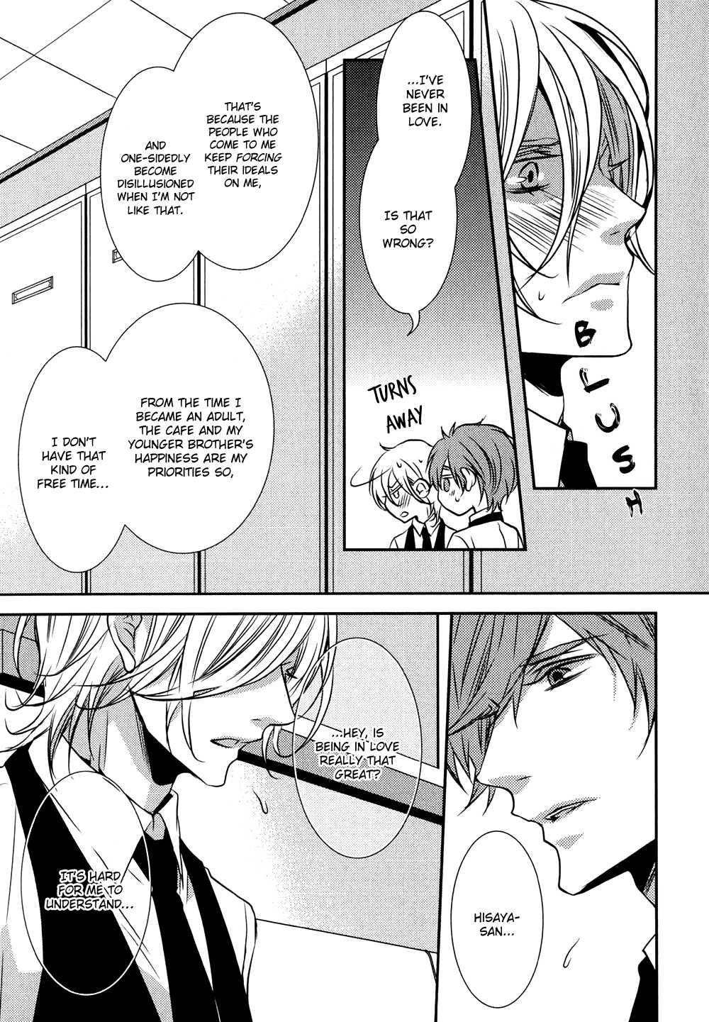 Cafe Otoko! Chapter 5 page 17 - Chapter 5: with Extra [END]