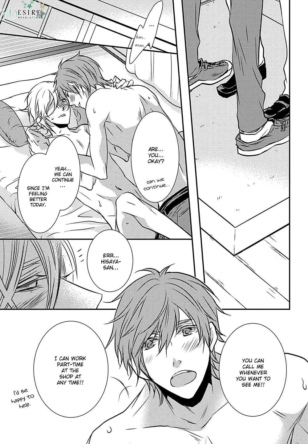 Cafe Otoko! Chapter 5 page 2 - Chapter 5: with Extra [END]