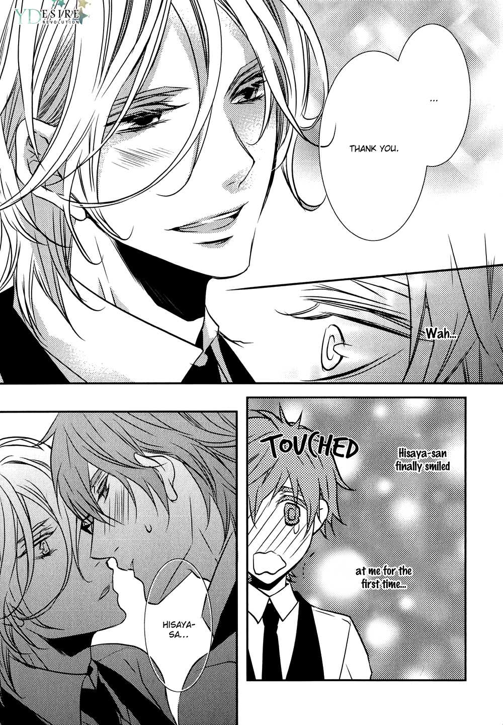 Cafe Otoko! Chapter 5 page 20 - Chapter 5: with Extra [END]