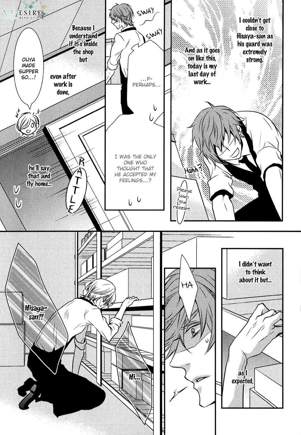 Cafe Otoko! Chapter 5 page 22 - Chapter 5: with Extra [END]