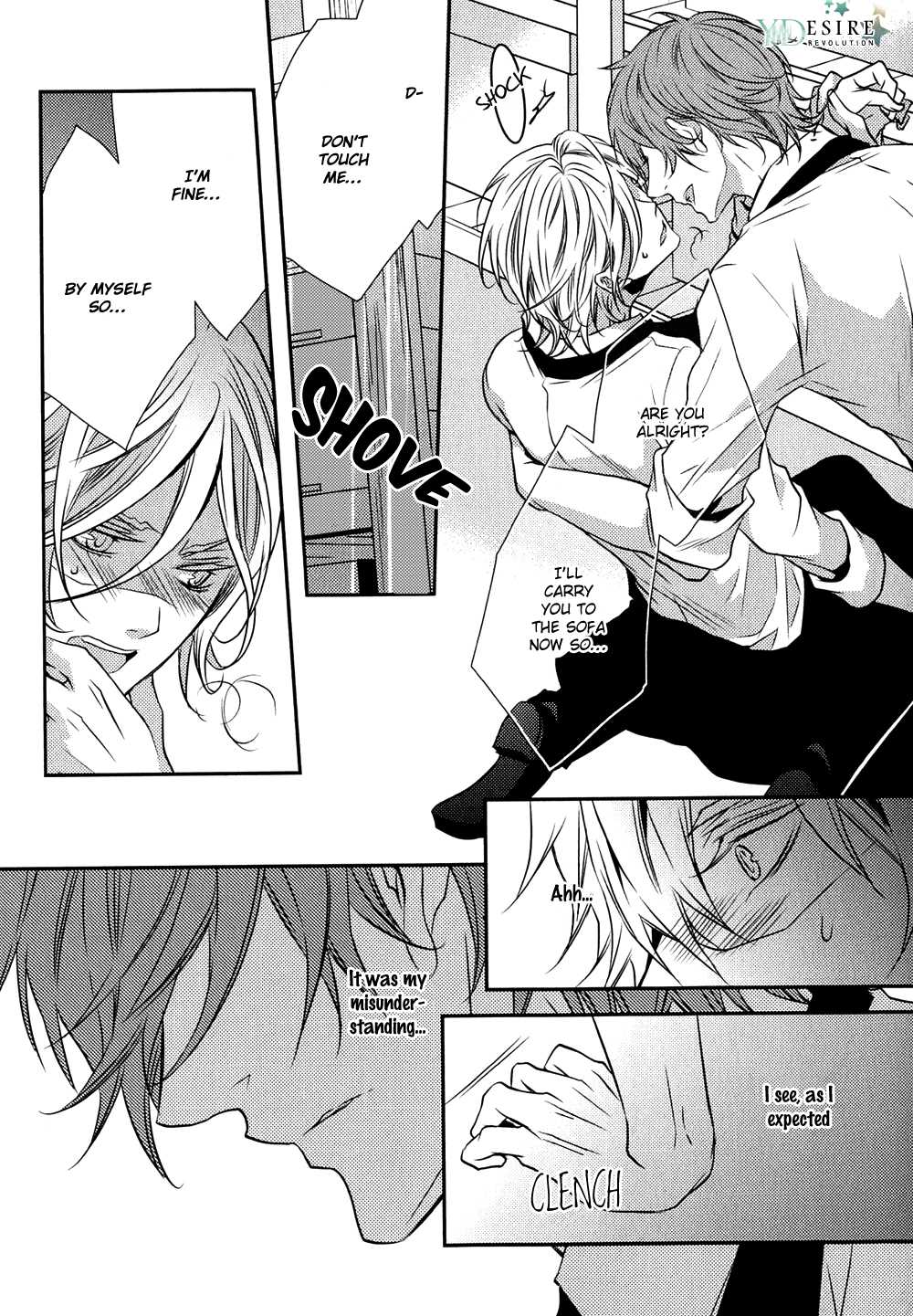 Cafe Otoko! Chapter 5 page 23 - Chapter 5: with Extra [END]