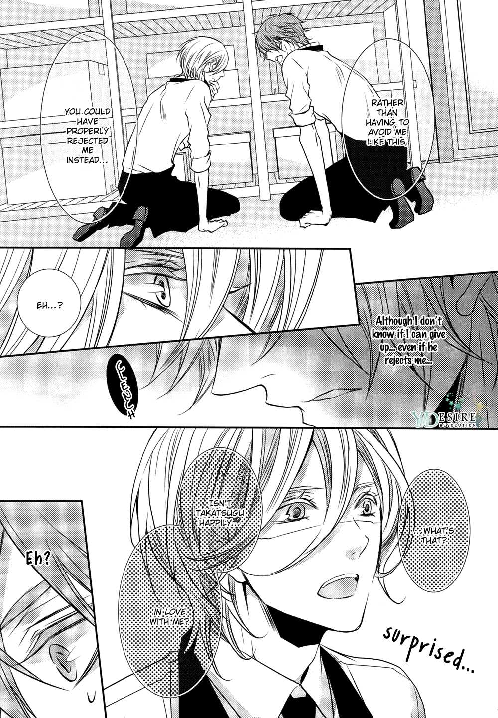 Cafe Otoko! Chapter 5 page 24 - Chapter 5: with Extra [END]