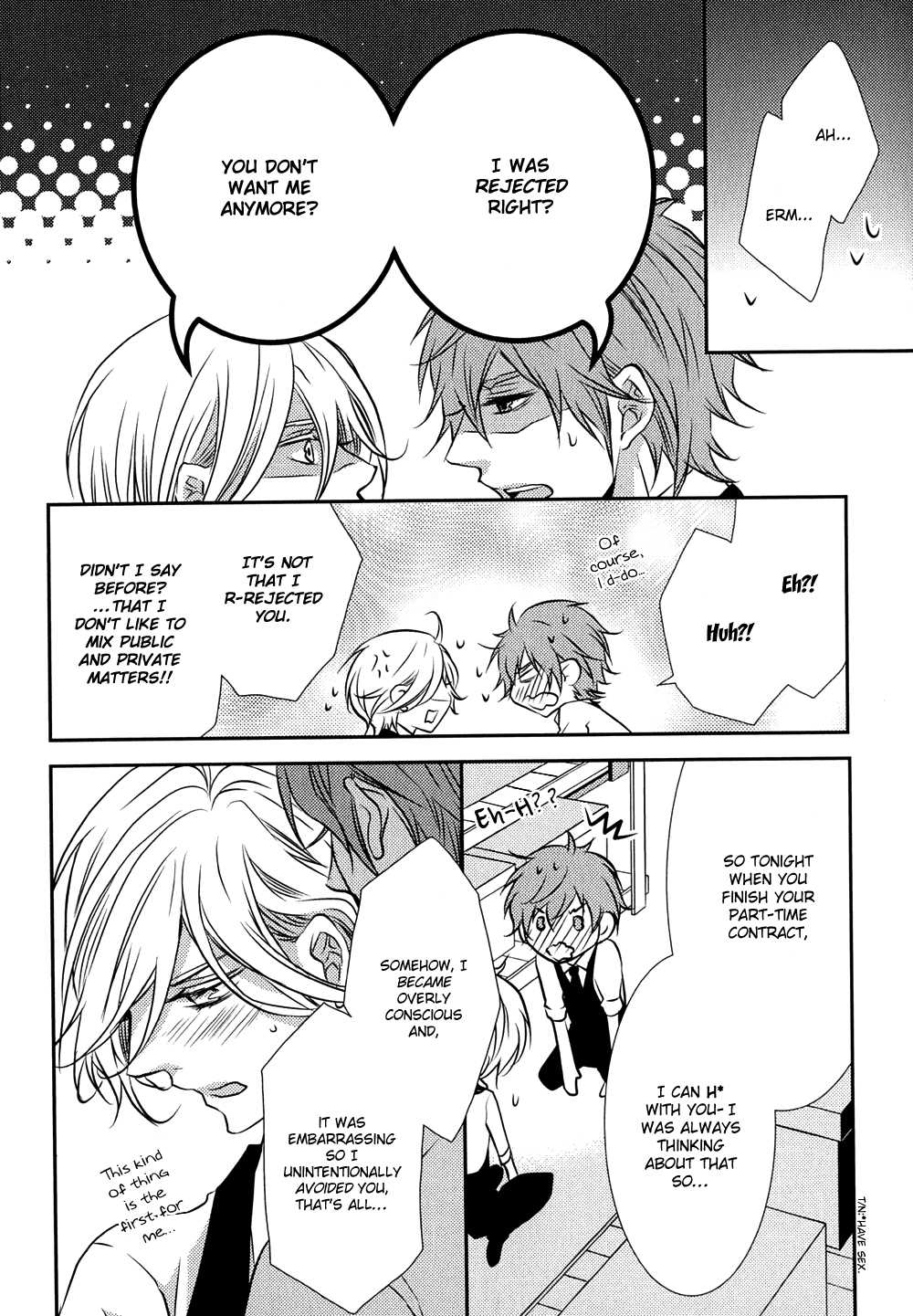 Cafe Otoko! Chapter 5 page 25 - Chapter 5: with Extra [END]