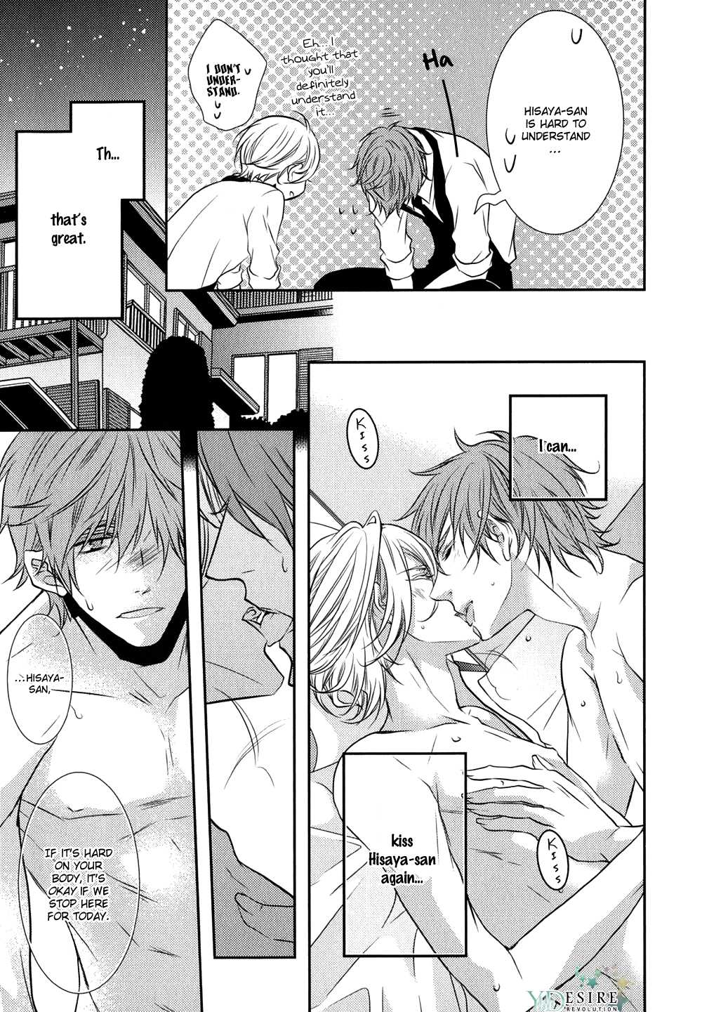 Cafe Otoko! Chapter 5 page 26 - Chapter 5: with Extra [END]
