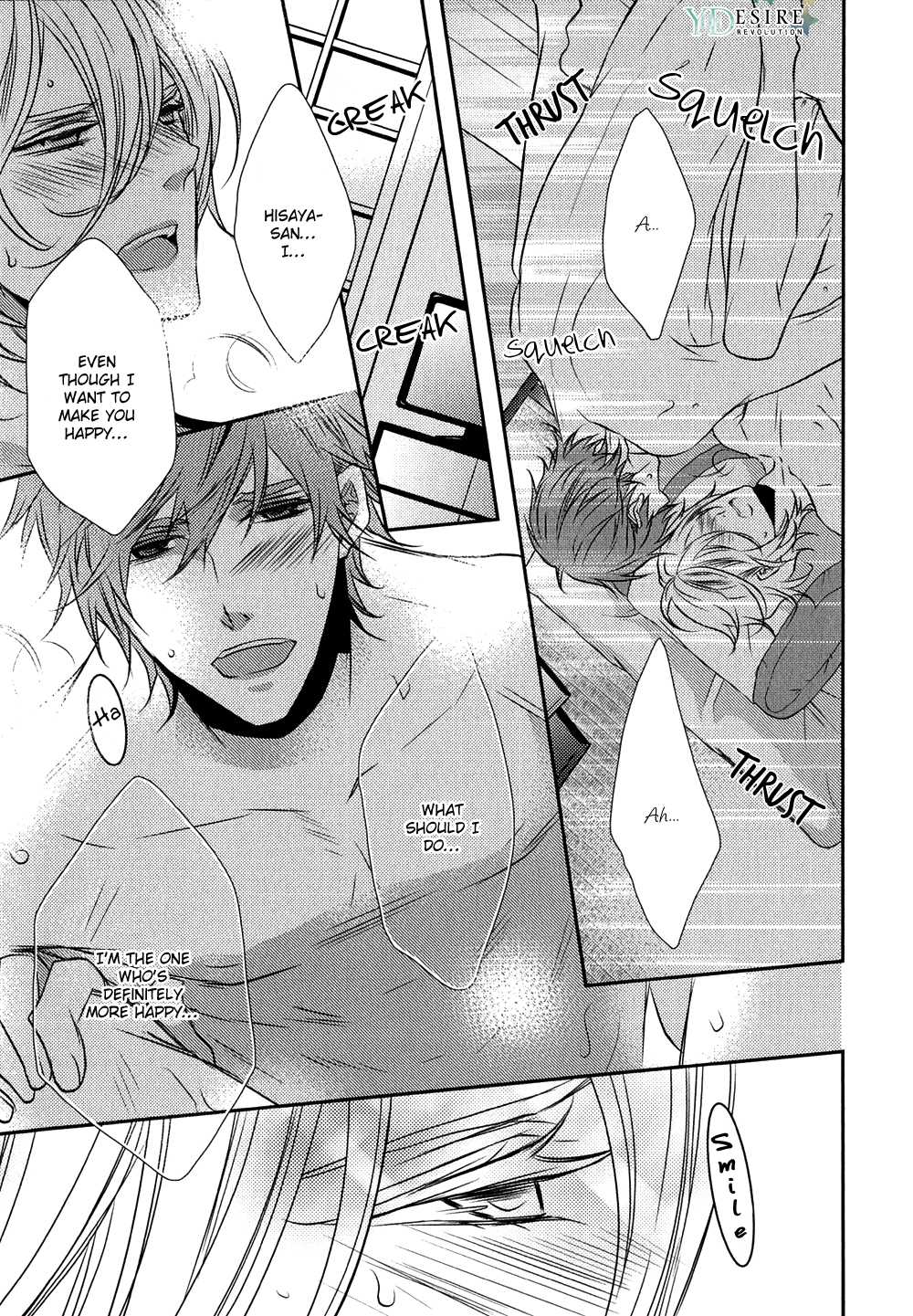 Cafe Otoko! Chapter 5 page 28 - Chapter 5: with Extra [END]