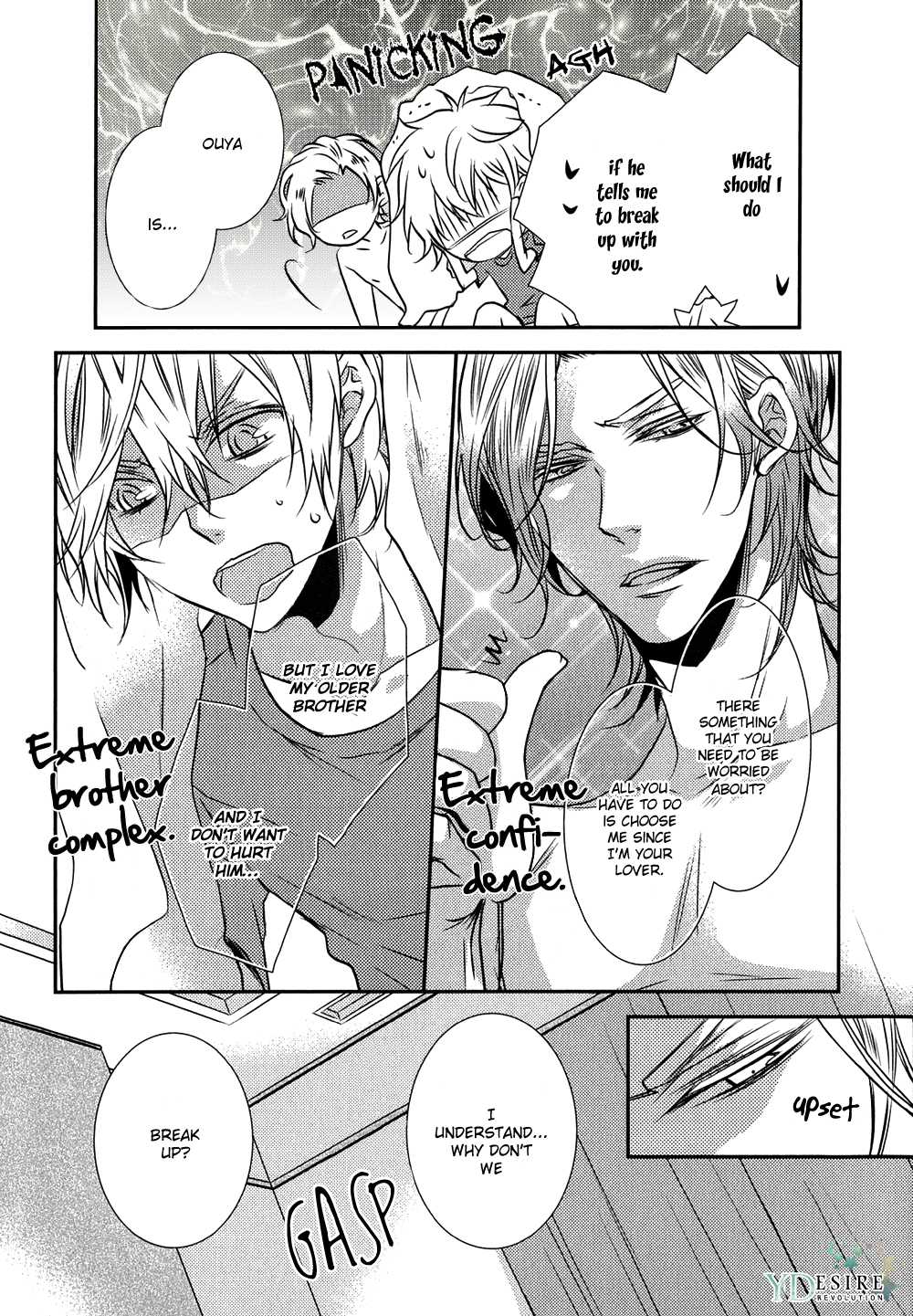 Cafe Otoko! Chapter 5 page 33 - Chapter 5: with Extra [END]