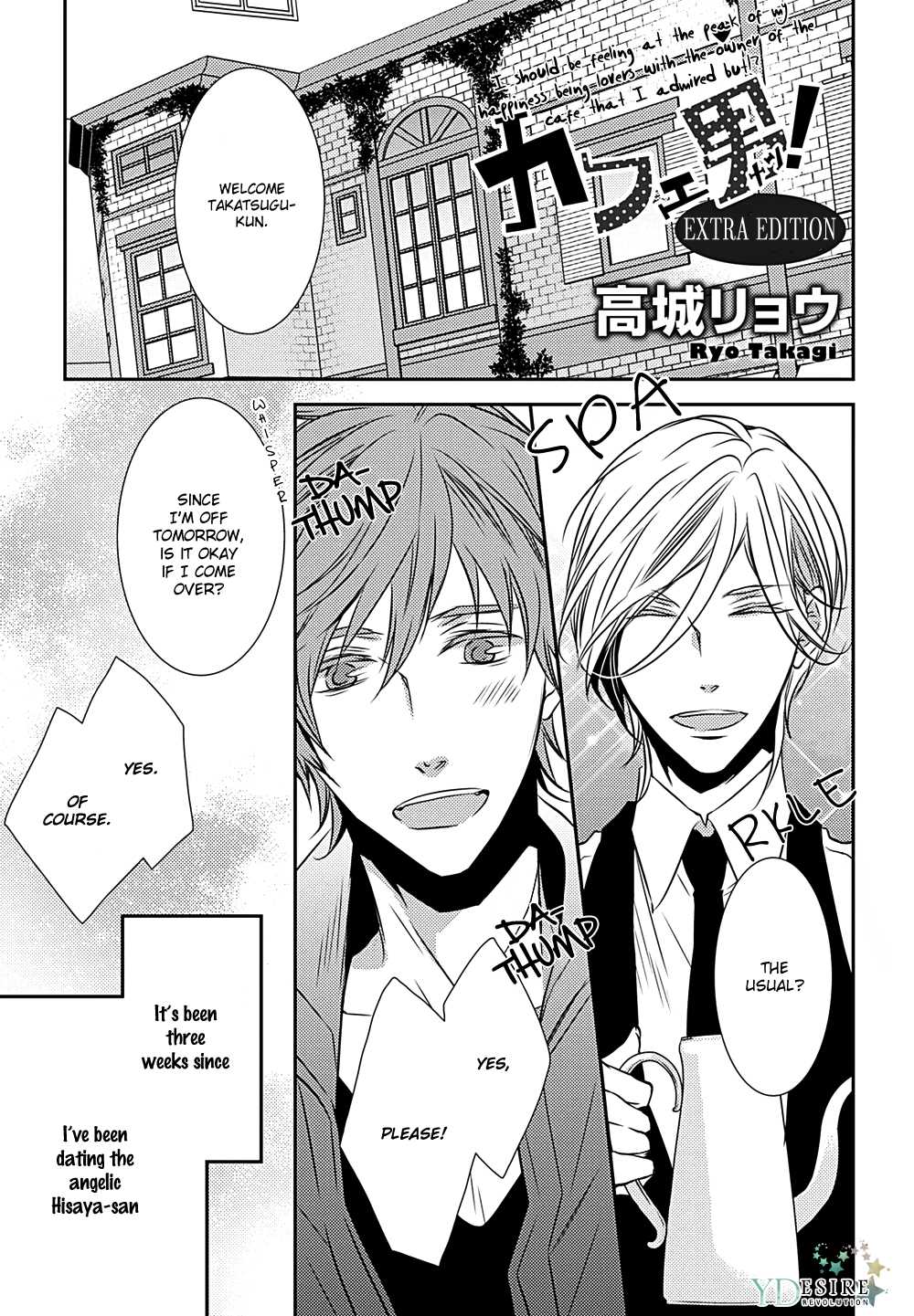 Cafe Otoko! Chapter 5 page 38 - Chapter 5: with Extra [END]