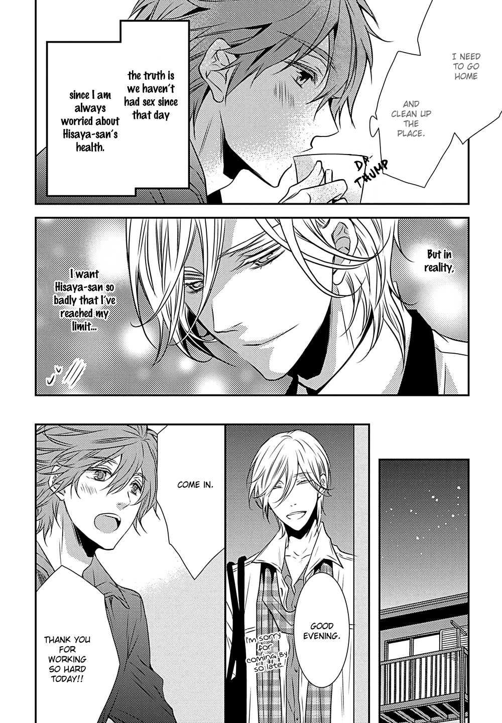 Cafe Otoko! Chapter 5 page 39 - Chapter 5: with Extra [END]