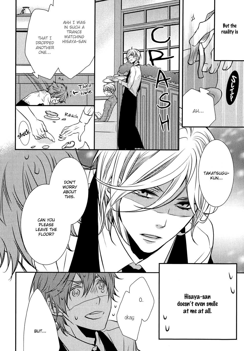 Cafe Otoko! Chapter 5 page 4 - Chapter 5: with Extra [END]