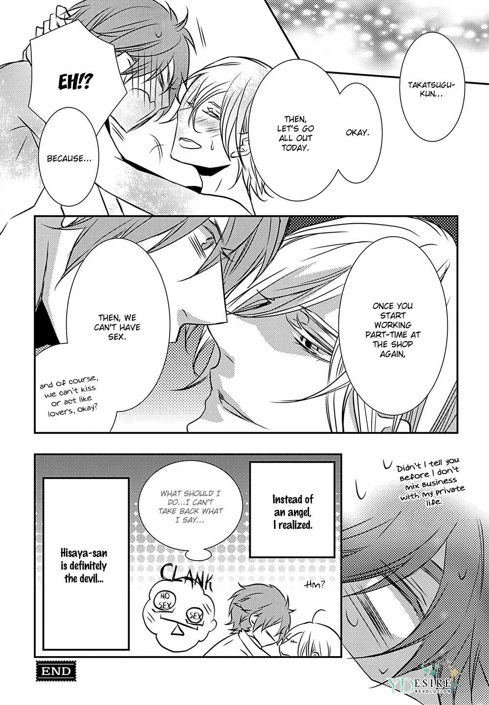 Cafe Otoko! Chapter 5 page 42 - Chapter 5: with Extra [END]