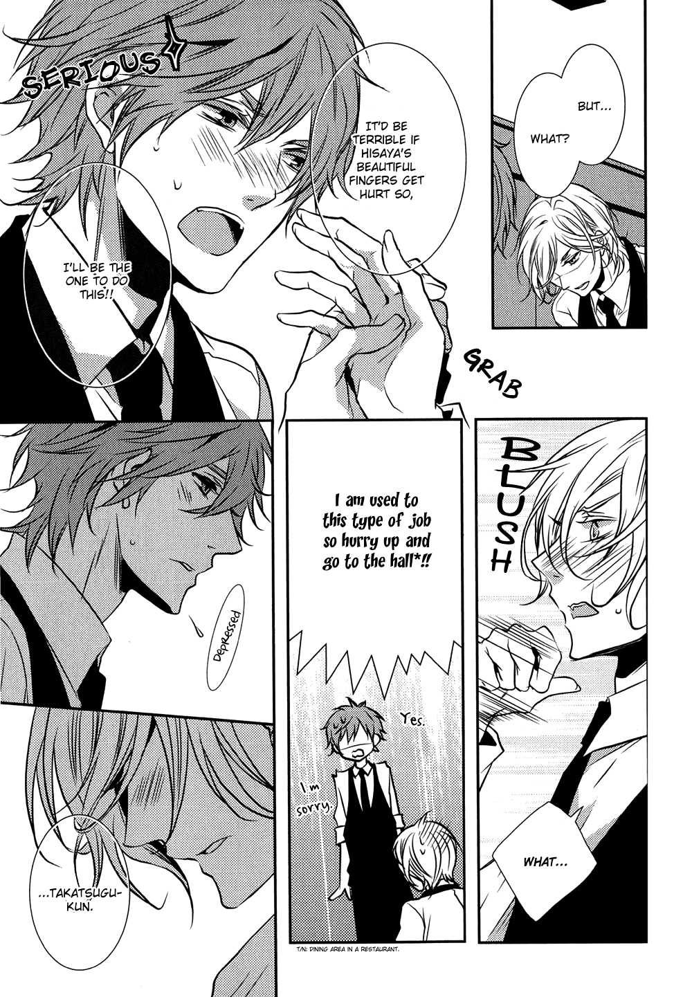 Cafe Otoko! Chapter 5 page 5 - Chapter 5: with Extra [END]