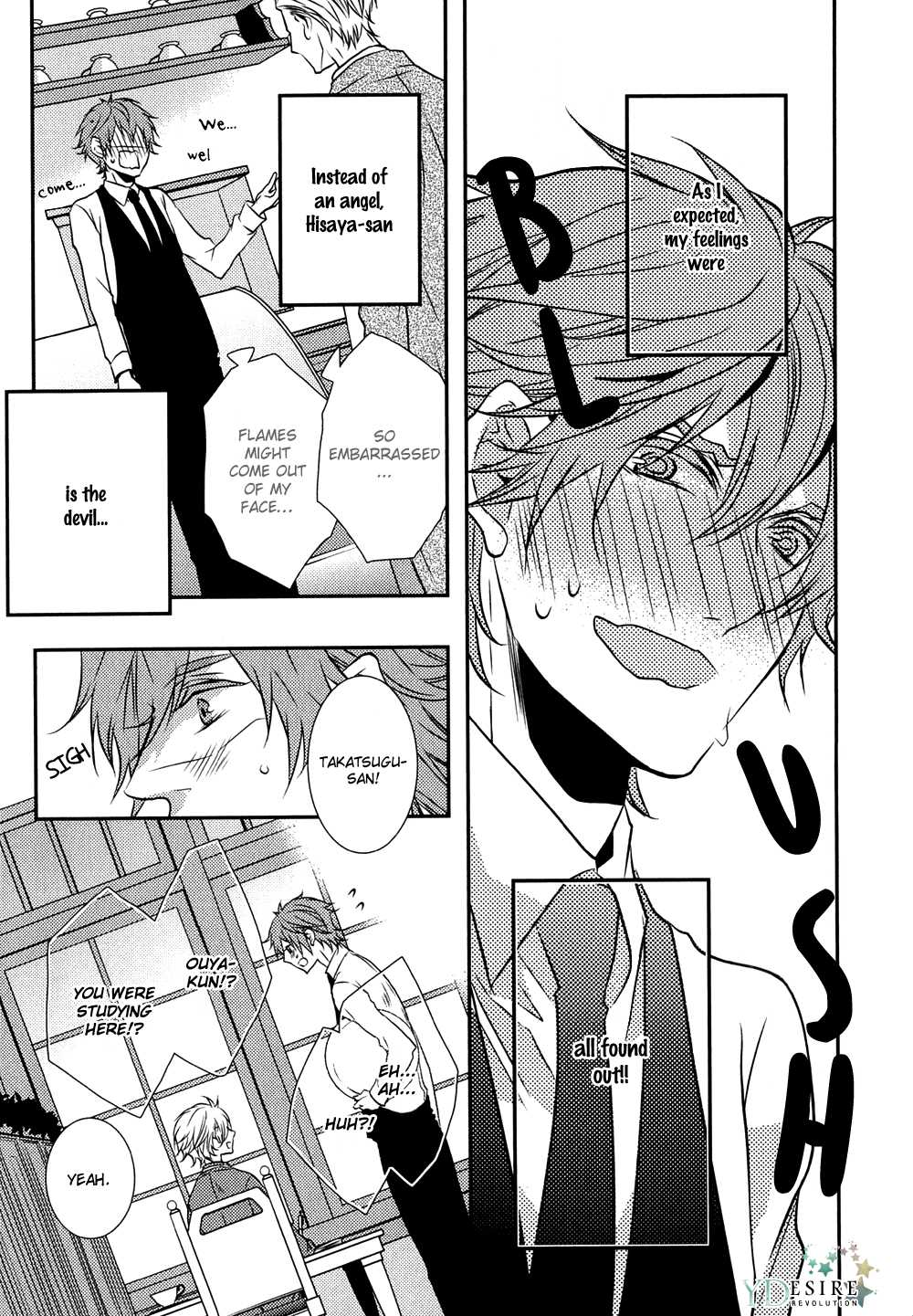 Cafe Otoko! Chapter 5 page 7 - Chapter 5: with Extra [END]