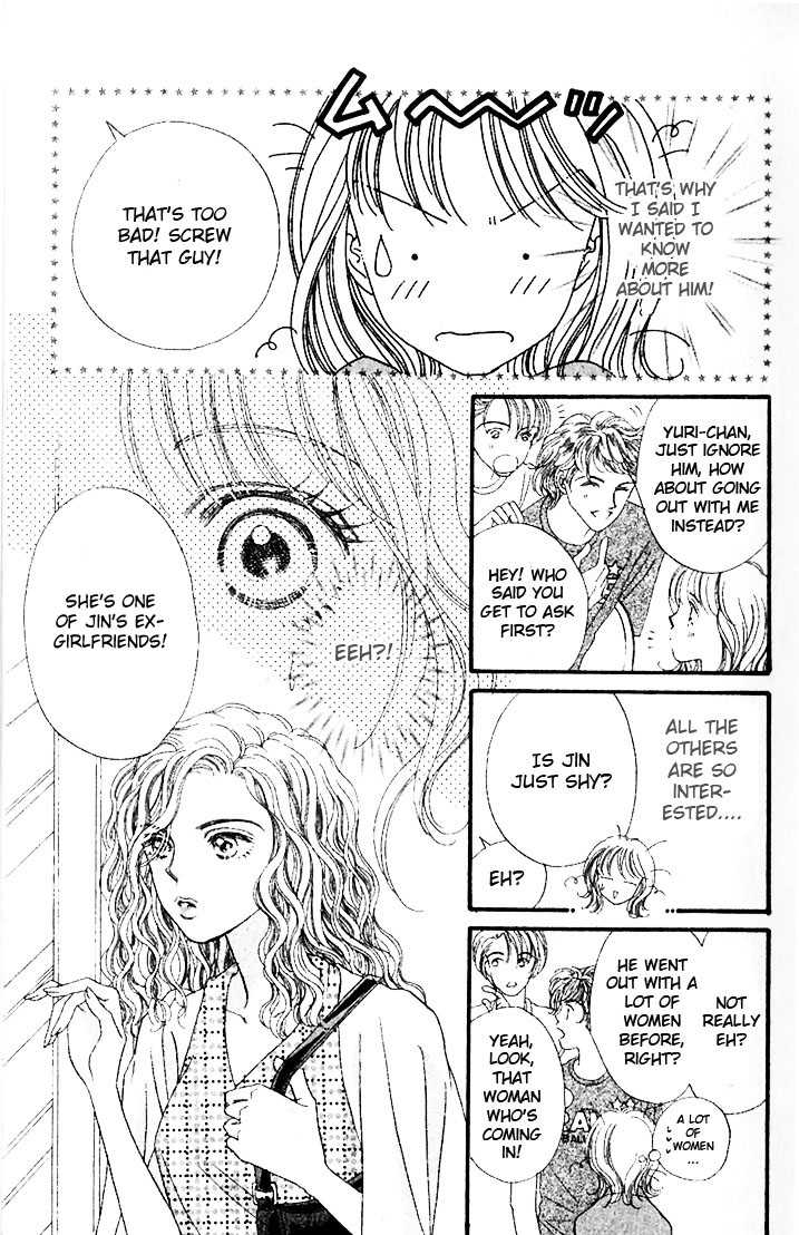 Cafe-tic Love Chapter 1.1 page 14 - Chapter 1.1