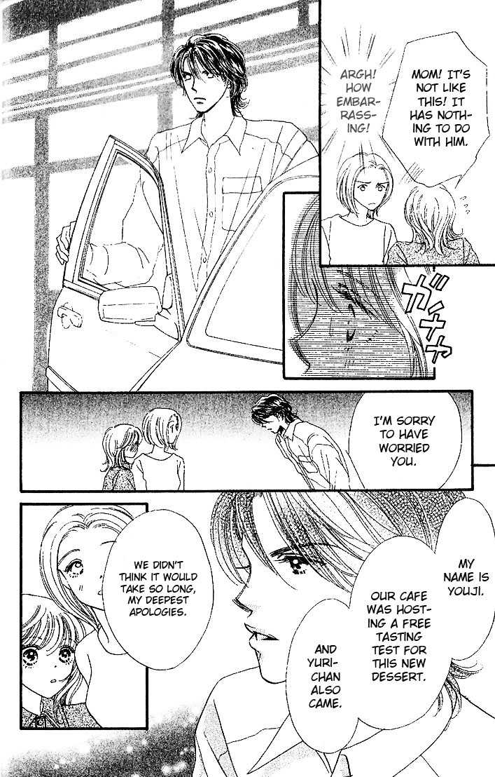 Cafe-tic Love Chapter 1.2 page 10 - Chapter 1.2