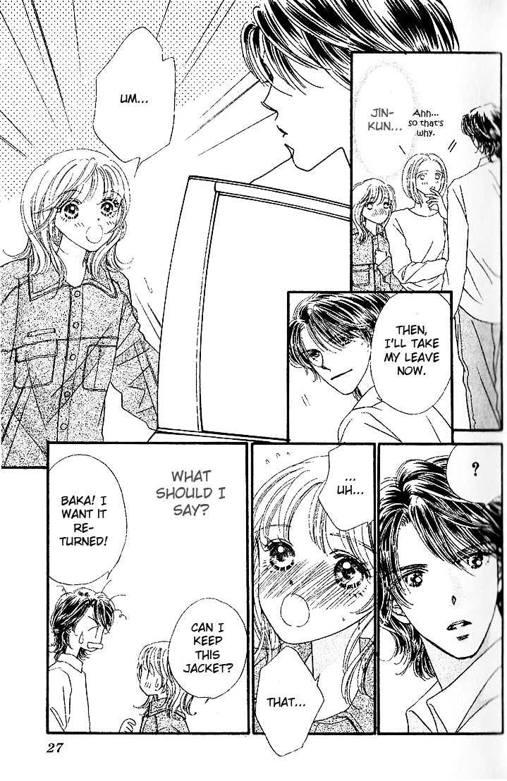 Cafe-tic Love Chapter 1.2 page 11 - Chapter 1.2