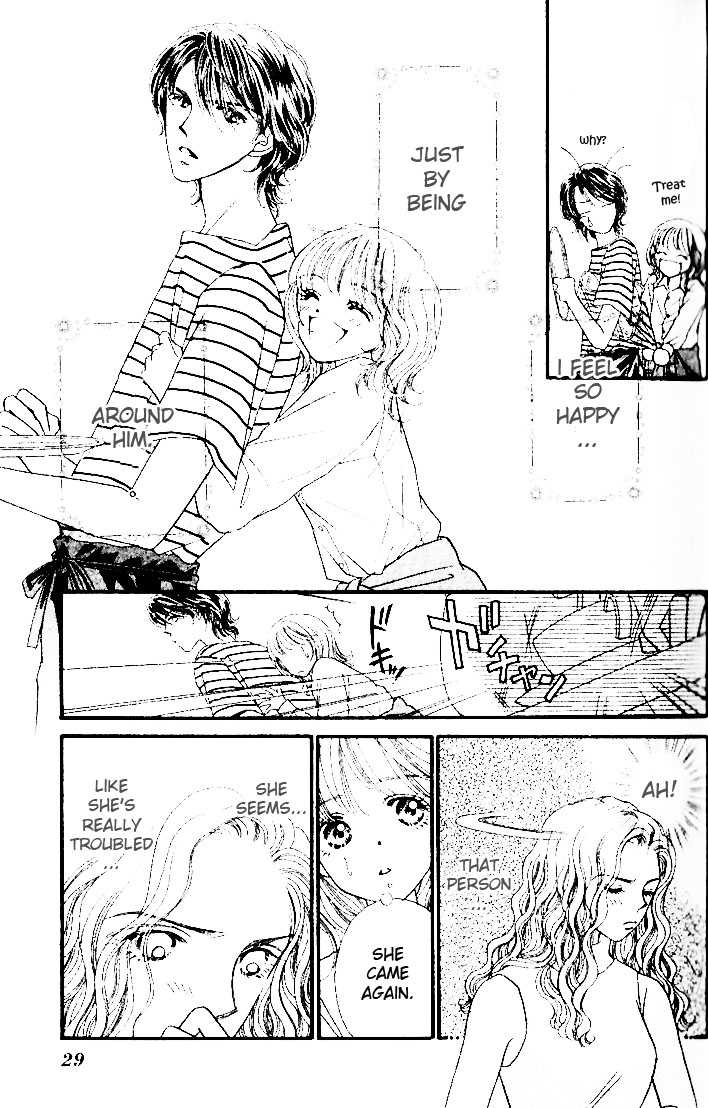 Cafe-tic Love Chapter 1.2 page 13 - Chapter 1.2