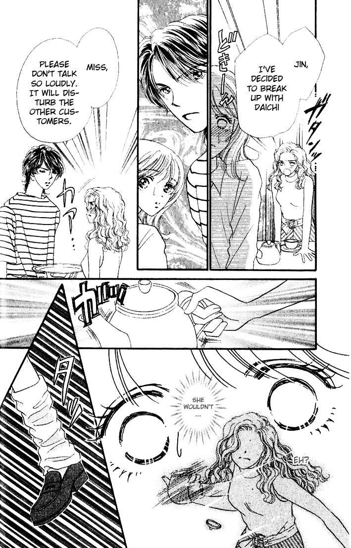 Cafe-tic Love Chapter 1.2 page 14 - Chapter 1.2
