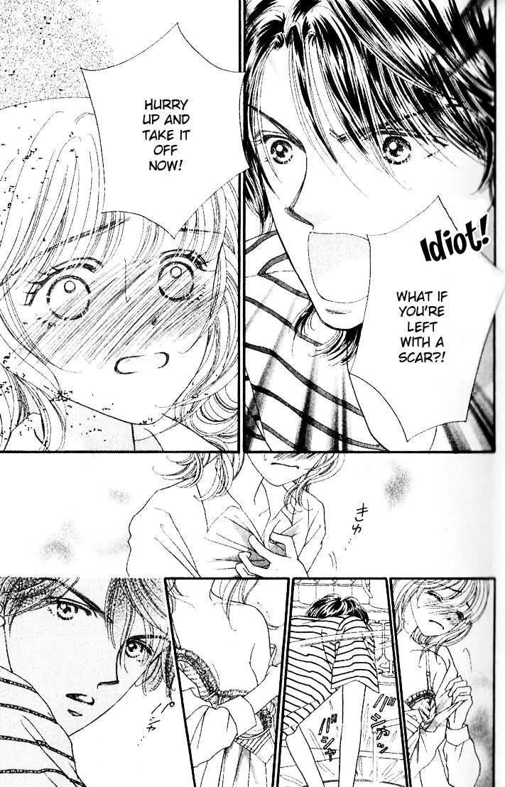 Cafe-tic Love Chapter 1.2 page 17 - Chapter 1.2