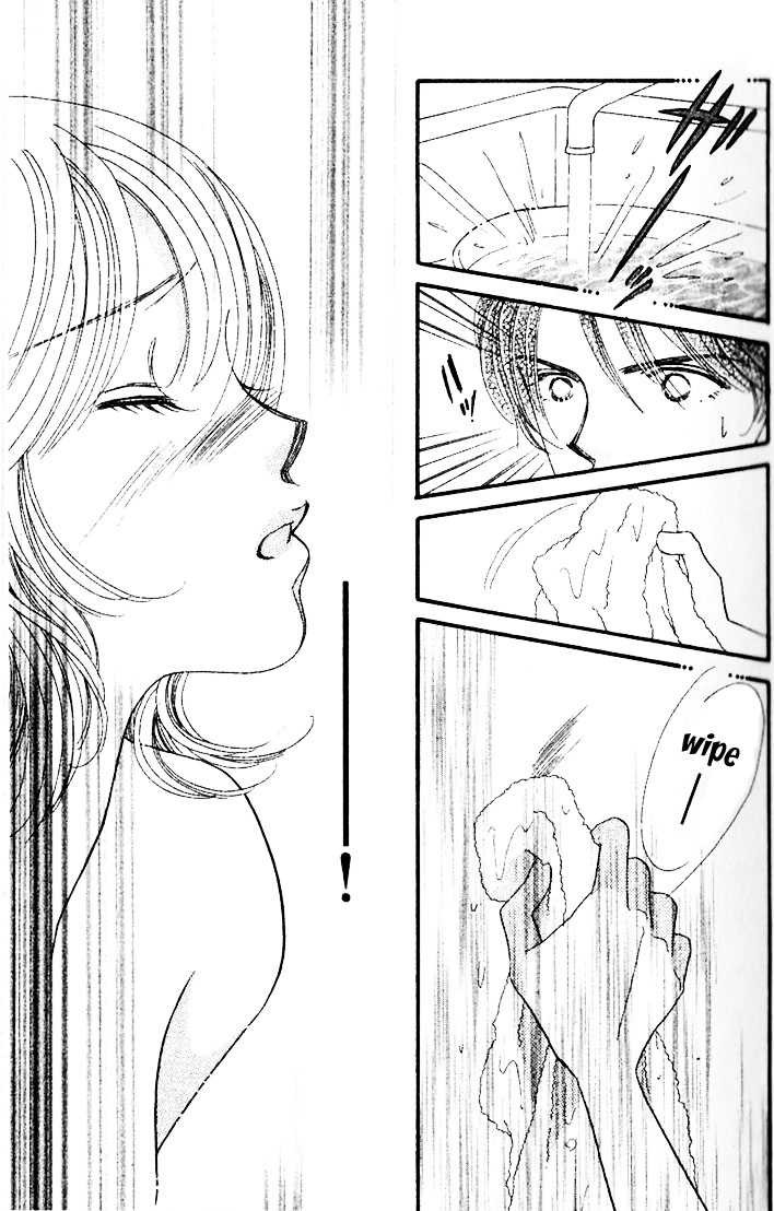 Cafe-tic Love Chapter 1.2 page 19 - Chapter 1.2
