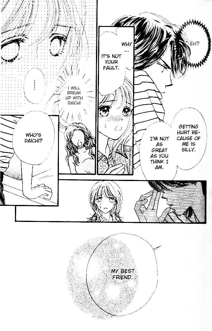 Cafe-tic Love Chapter 1.2 page 21 - Chapter 1.2